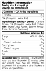 Stacker 2 - Carnitine + CLA Powder 120 грама / 30 дози - Image 2