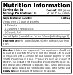 Stacker 2 – COMPLETE GLUTAMINE 300 грама / 60 дози - Image 2