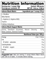 Stacker 2 - Inferno Black 300 гр/ 30 дози - Image 2