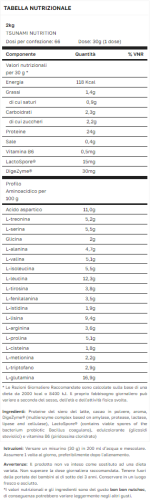 Tsunami Nutrition- Whey pure professional - 2 кг / 66 Дози - Image 2